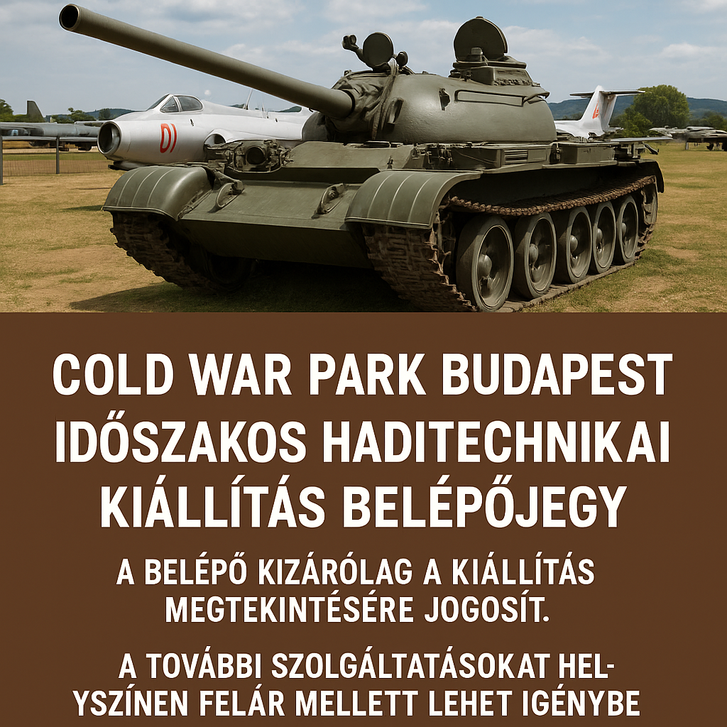 war machine exhibition